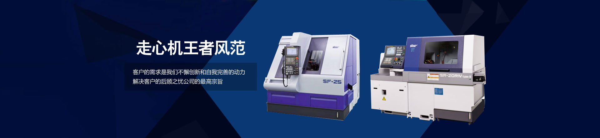 泰安泰山力源機(jī)械科技有限公司